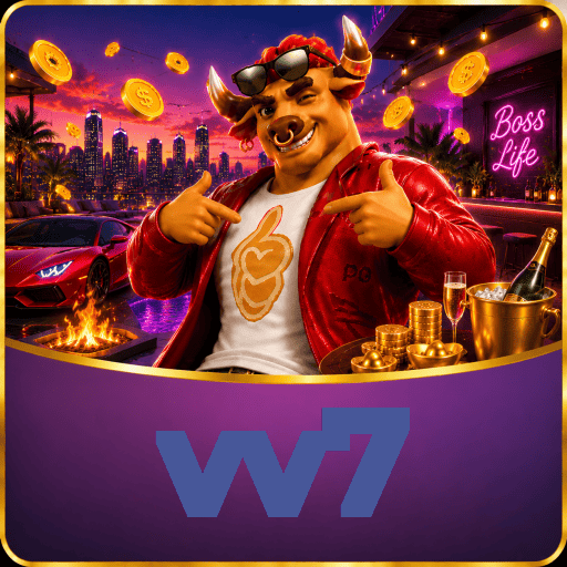 vv7 Logo 2